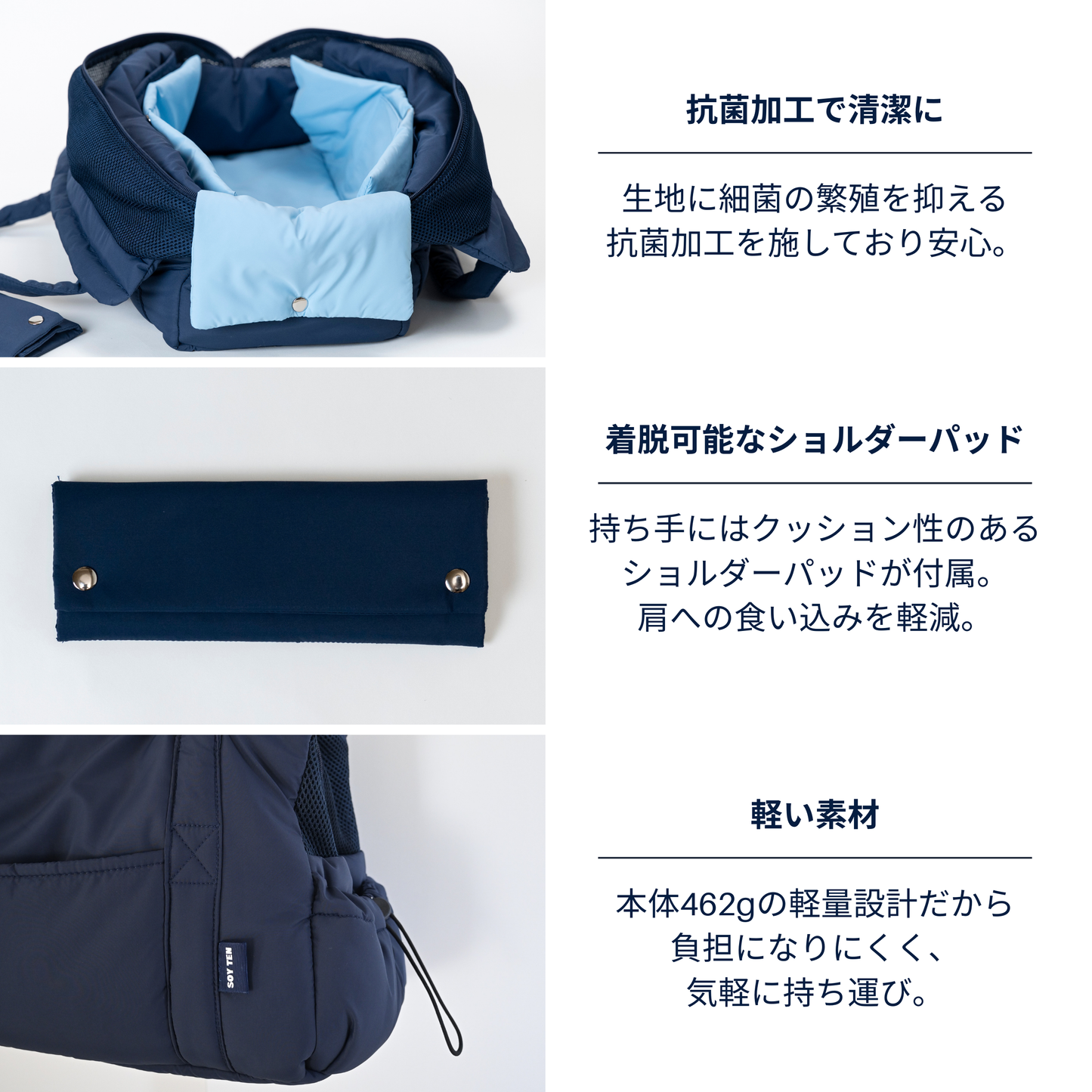 Cooling BAG