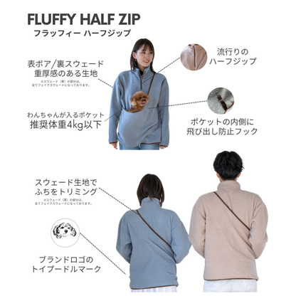 FLUFFY HALF ZIP